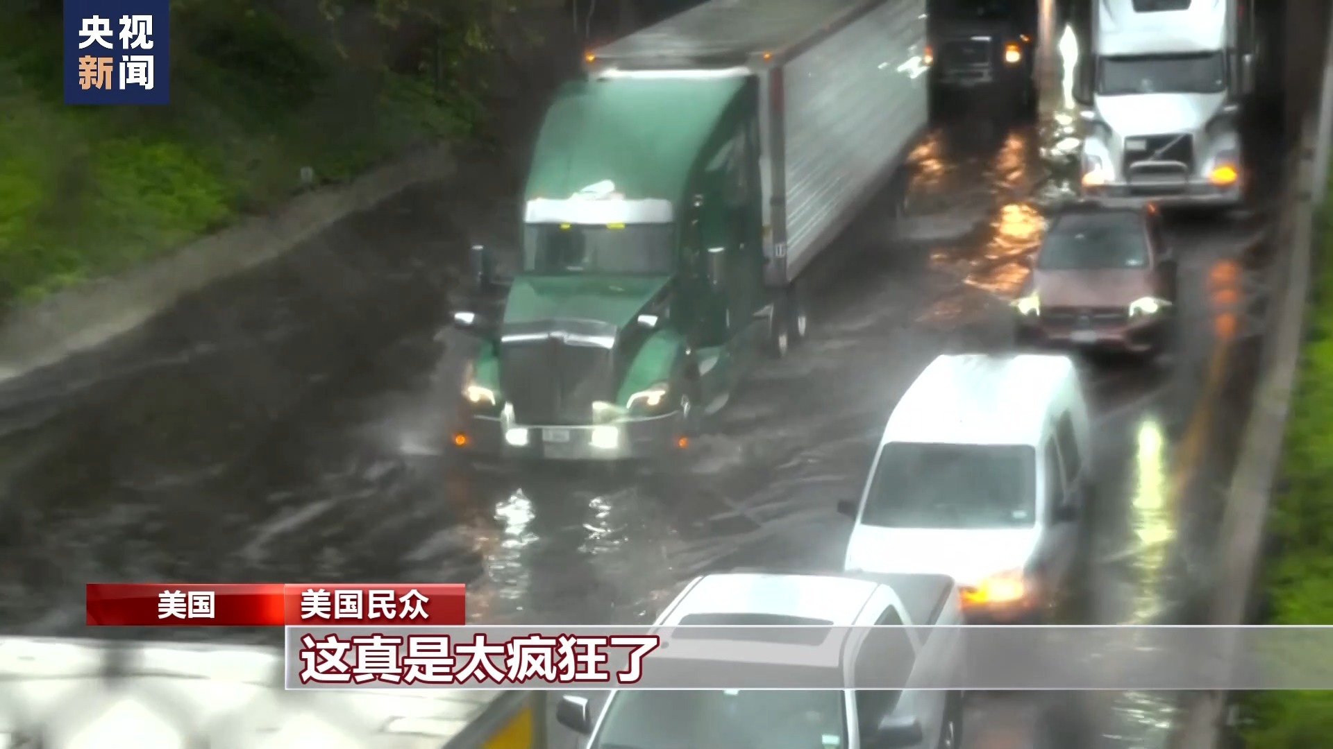 捕鱼达人一代